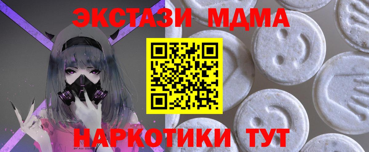 ЭКСТАЗИ Philipp Plein  Ecstasy VHQ  Грозный  Вход с VPN 