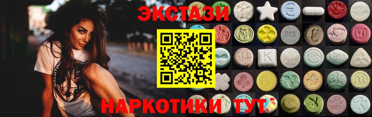 Каннабис Грозный