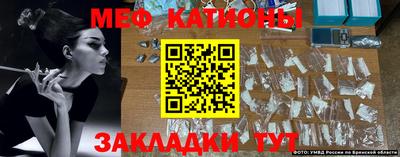 PSILOCYBIN Балаково