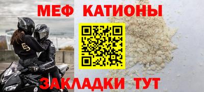 PSILOCYBIN Балаково