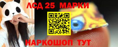 mdpv Балашиха