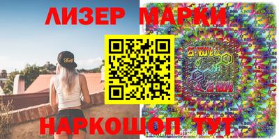 mdpv Балашиха