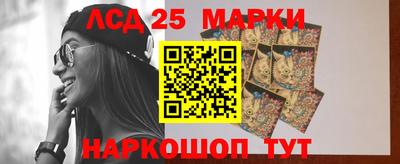 mdpv Балашиха