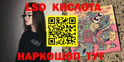 mdpv Балашиха