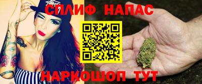 PSILOCYBIN Балаково