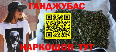 PSILOCYBIN Балаково