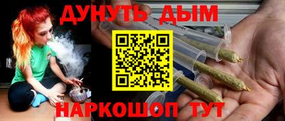 mdpv Балашиха