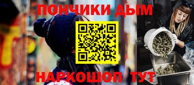 PSILOCYBIN Балаково