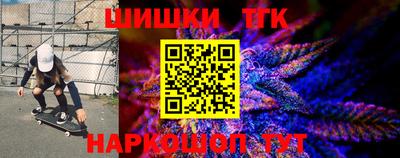 PSILOCYBIN Балаково