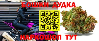 mdpv Балашиха