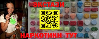 mdpv Балашиха