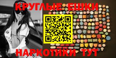mdpv Балашиха