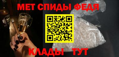 PSILOCYBIN Балаково