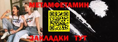 mdpv Балашиха