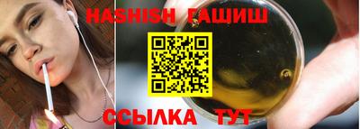 mdpv Балашиха