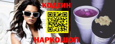 mdpv Балашиха