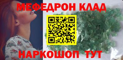 mdpv Балашиха